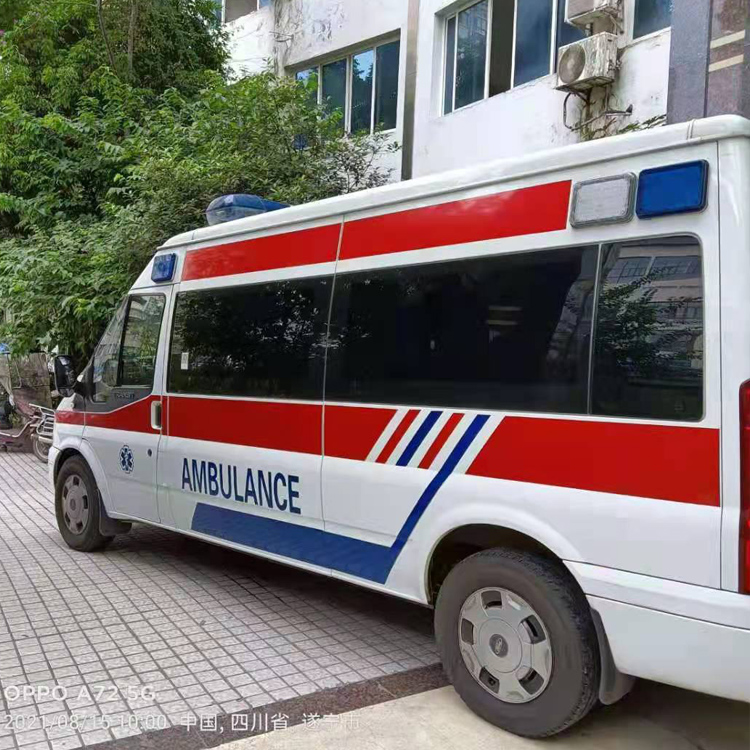 船山重症转院救护车出租